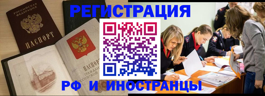 найти адрес прописки в Нижней Туре